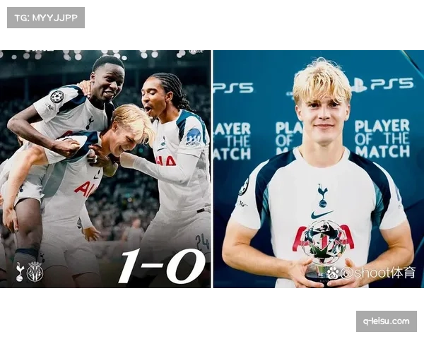 热刺双星伤退锋线告急 欧冠征程蒙上巨大阴影